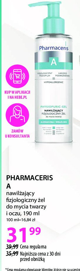 Nawilżający fizjologiczny żel do mycia twarzy i oczu physiopuric-gel Pharmaceris a promocja