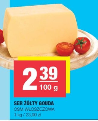 Ser promocja w SPAR