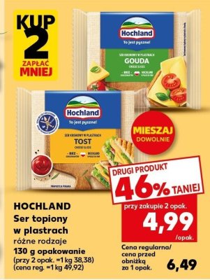 Ser promocja w Kaufland