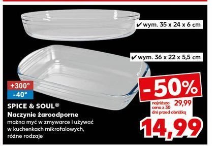 Naczynie żaroodporne do zapiekania 35 x 24 x 6 cm Spice&soul promocja w Kaufland