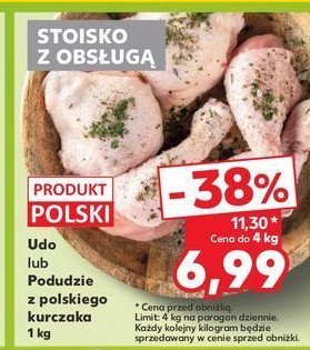 Uda z kurczaka promocja