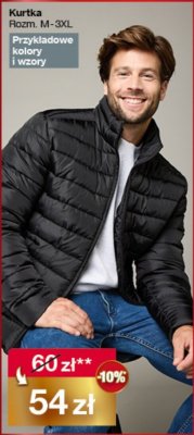 Kurtka m臋ska jeansowa s-xxl promocja w Woolworth