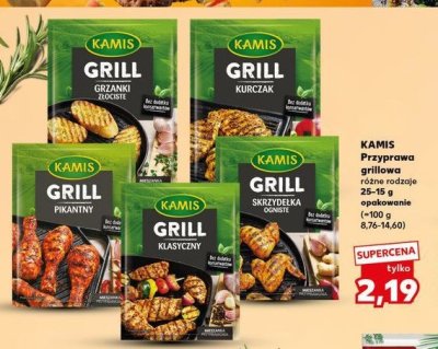 Przyprawa skrzyde艂ka ogniste Kamis grill promocja