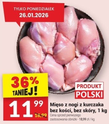 Mięso z nogi z kurczaka bez kości, bez skóry, 1 kg promocja w Twój Market