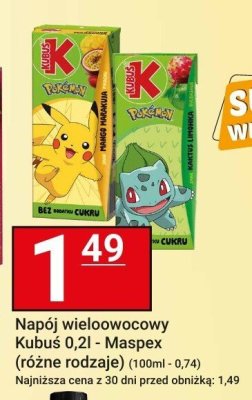 Nap贸j wieloowocowy promocja w Hitpol
