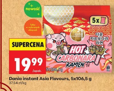 Dania instant 5x106,5 g promocja w Biedronka