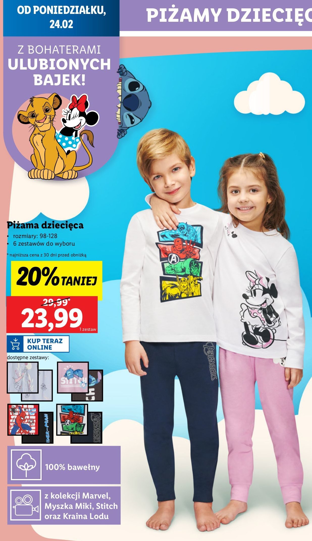 Piżama dziecięca 98-128 cm promocja w Lidl