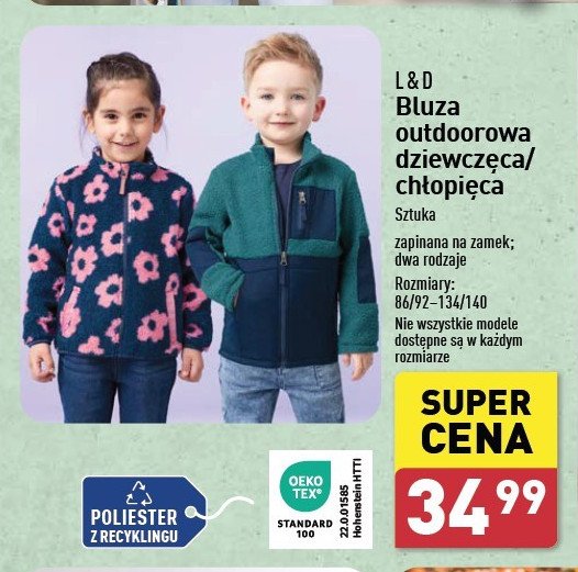 Bluza outdoorowa dziewczęca 86/92-134/140 L&d promocja