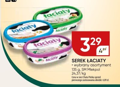 Ser promocja w Chata Polska