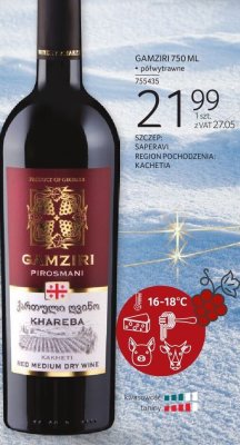 Wino Gamziri Saperavi 750 ML promocja w Selgros