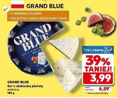 Ser promocja w Kaufland
