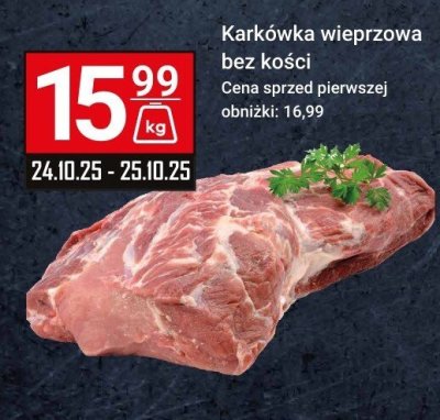 Kark贸wka wieprzowa bez ko艣ci kotlety Haga promocja w Hitpol