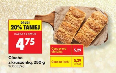 Ciacho z kruszonką promocja w Biedronka