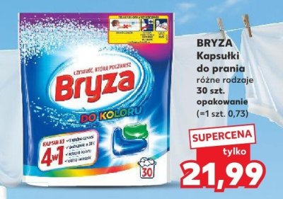 Kapsu艂ki do prania promocja w Kaufland