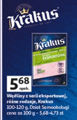 Znane Marki duży wybór Hipermarket, strona 1 promocja w Auchan