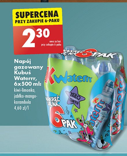 Woda kiwi-limonka Kubu艣 waterrr promocja