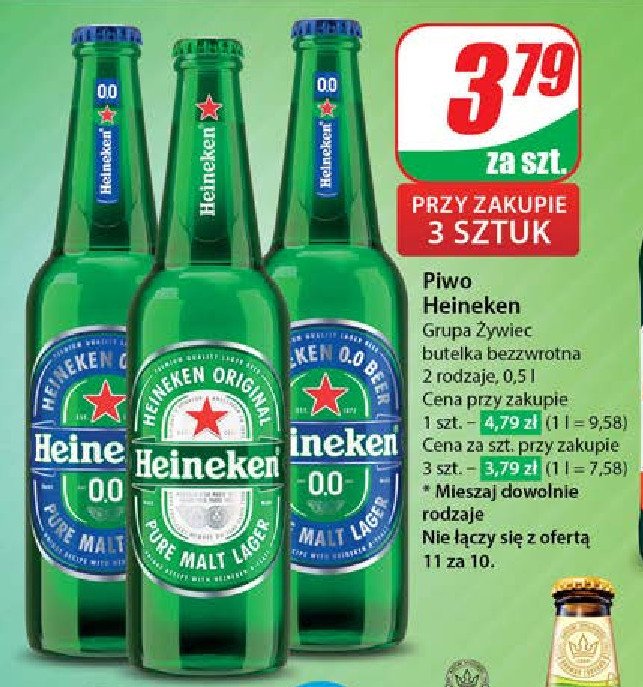 Piwo Heineken promocja