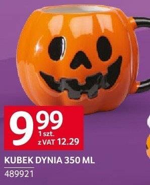 Kubek promocja w Selgros
