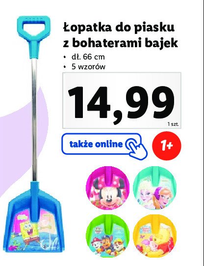 艁opatka kubu艣 puchatek promocja