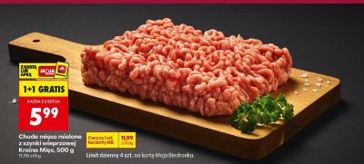 Chude mięso mielone z szynki wieprzowej  500 g promocja w Biedronka