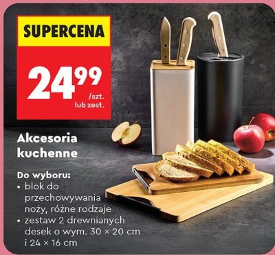 Akcesoria kuchenne promocja w Biedronka