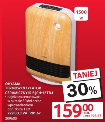 Termowentylator ceramiczny HRS-FTD4 OHYAMA promocja w Selgros