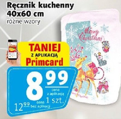 Ręcznik kuchenny 40x60 cm różne wzory promocja w Prim Market