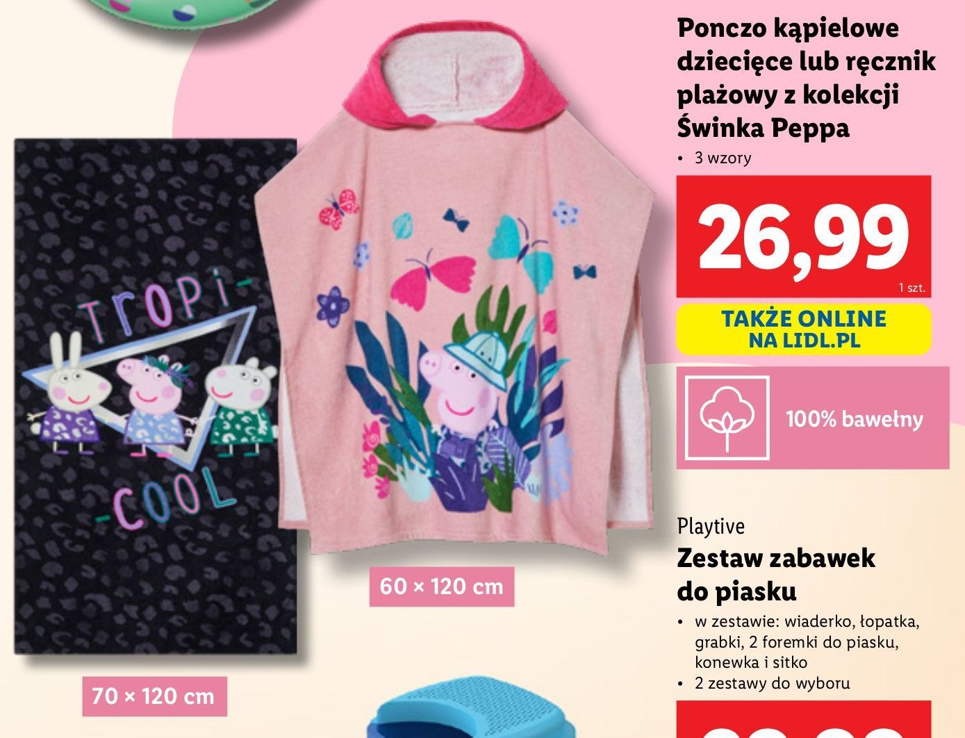 Ponczo kąpielowe z kapturem świnka peppa promocja w Lidl