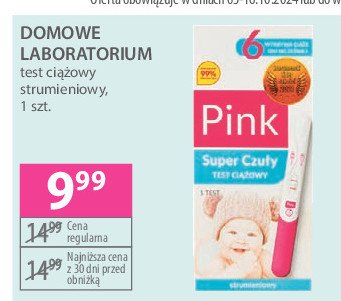 Płytkowy test ciążowy pink test Domowe laboratorium promocja