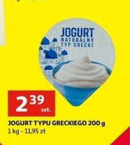 Jogurt naturalny typu greckiego promocja w Makro