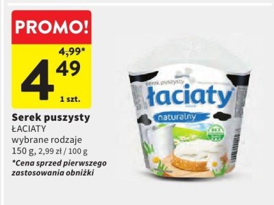 Serek puszysty LACIATY wybrane rodzaje promocja w Intermarche