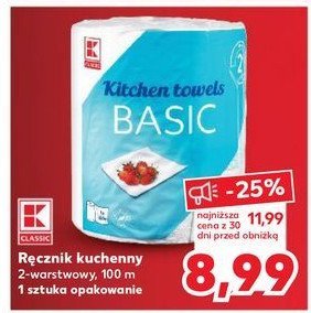 Recznik papierowy K-classic promocja