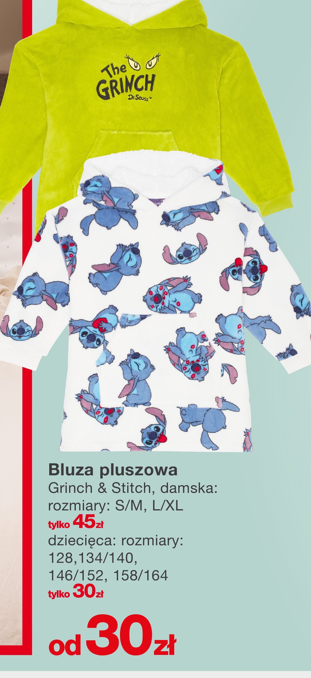 Bluza dziecięca rozm. 128-164 cm promocja