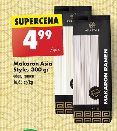 Makaron udon Asia flavours promocja