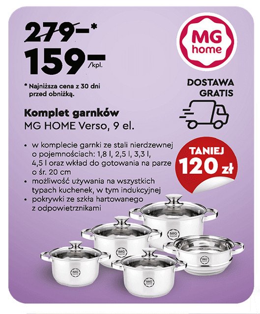 Komplet garnk贸w verso Mg home promocja