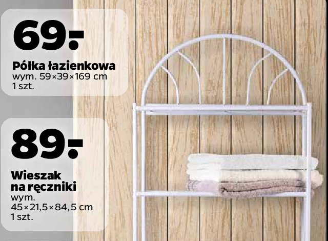 P贸艂ka 艂azienkowa 59 x 39 x 169 cm promocja