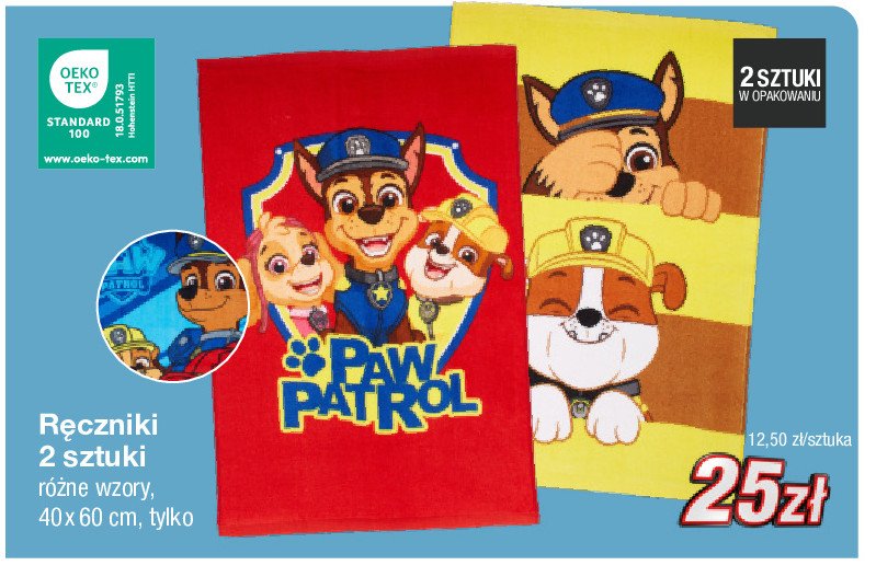 Ręcznik psi patrol 40 x 60 cm promocja