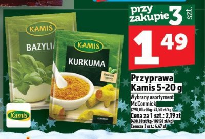 Przyprawa bazylia/kurkuma Kamis 5-20g promocja w TOPAZ