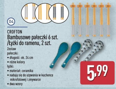 Łyżki do ramenu 2 szt.  promocja w Aldi