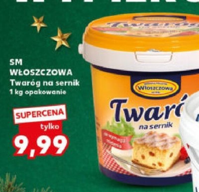 Ser promocja w Kaufland