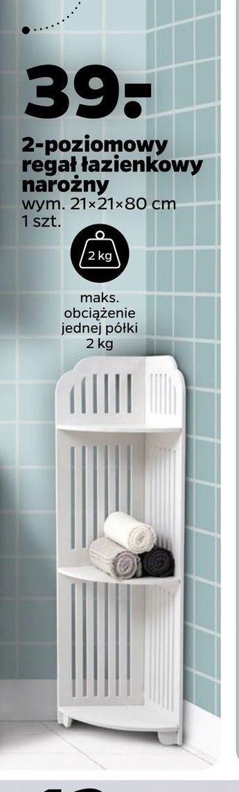 3-poziomowy regał narożny 21.5 x 21.5 x 80 cm promocja