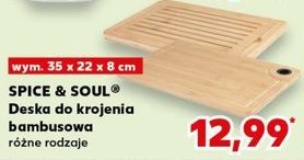 Deska do krojenia 35 x 22 x 8 cm Spice&soul promocja w Kaufland