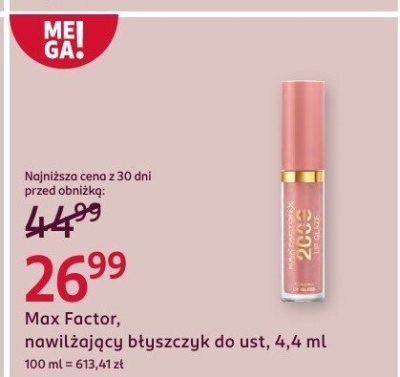 Nawilżający błyszczyk do ust Max Factor promocja w Rossmann