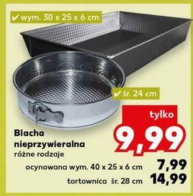 Blacha nieprzywieralna 30 x 25 x 6 cm promocja