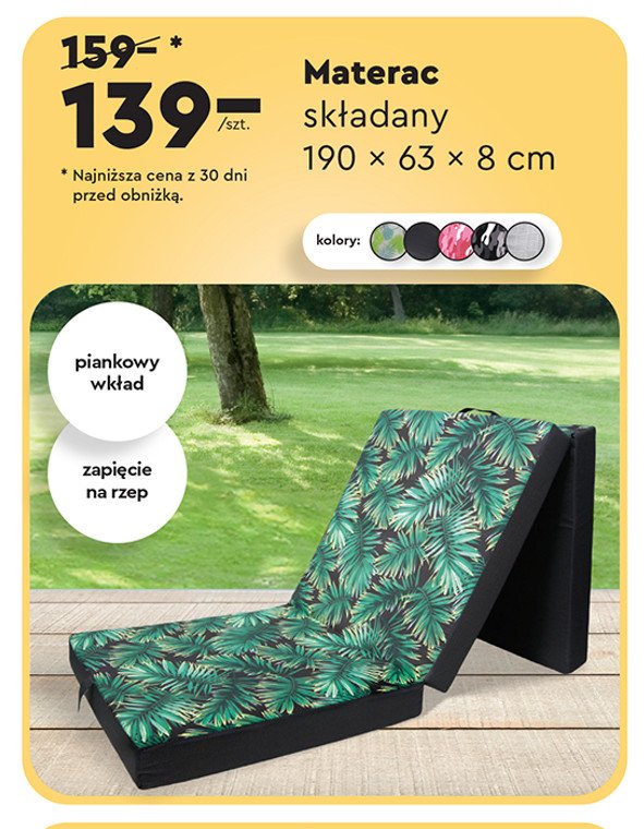 Materac składany 190 x 63 x 8 cm thommy SUN GARDEN promocja