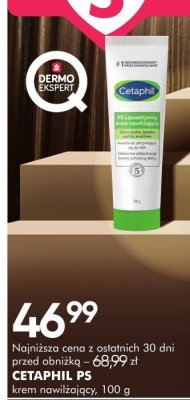 Krem nawilżający Cetaphil PS promocja w Super-Pharm