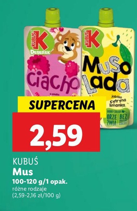 Deserek ciacho malinowe Kubuś promocja