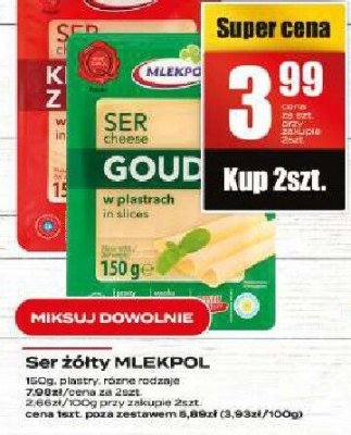 Ser promocja w Supeco