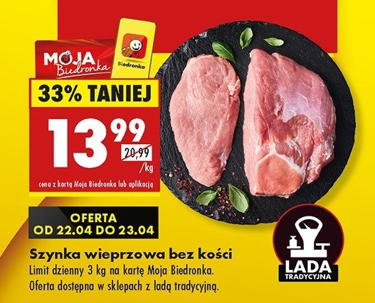 Szynka wieprzowa bez ko艣ci promocja