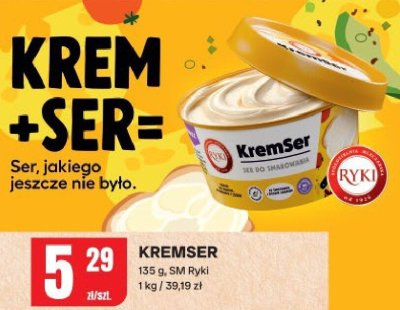 Ser Kremser promocja w Chorten